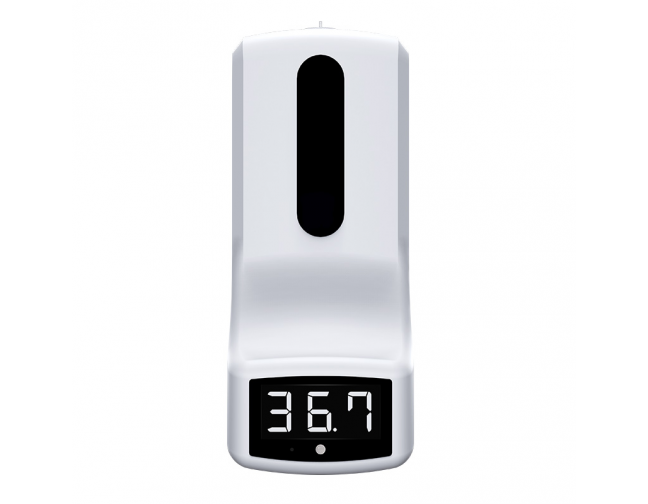WALL MOUNT IR THERMOMETER
