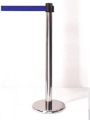 METAL PRIORITY COLUMN - CO2150