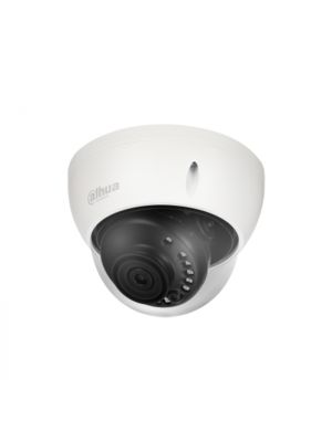 DOME CAMERA WATER-PROOF 2MP STARLIGHT HDCVI IR - DH-HAC-HDBW2231E