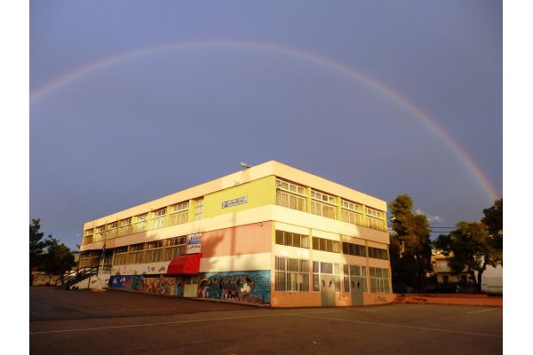 2ND PRIMARY SCHOOL OF MANDRA