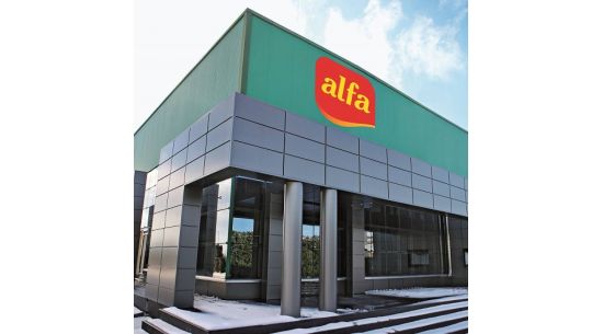 ALFA PASTRY ΚΟΖΑΝΗ