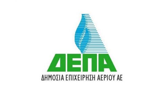ΔΕΠΑ