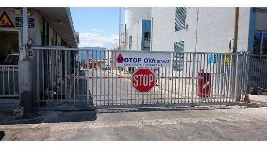MOTOR OIL ΚΟΡΙΝΘΟΣ