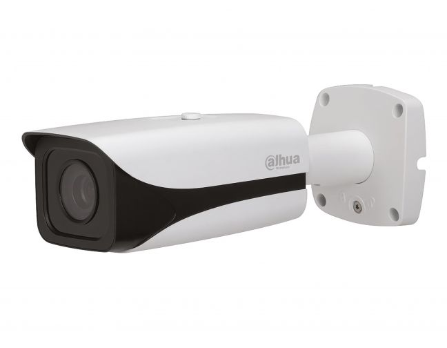 CAMERA ANPR 2 MP FULL HD IR WDR ACCESS ANPR ITC237-PW1B-IRZ