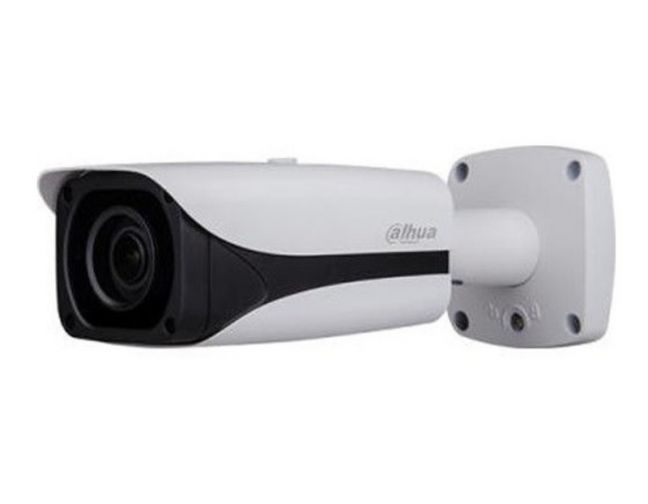 BULLET CAMERA - FACE DETECTION WIFI 2MP WDR IR IPC-HFW5231E-ZE