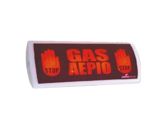 LIGHTING STOP GAS WITH PROTECTION LEVEL IP65