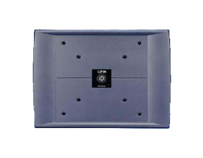 LONG RANGE PROXIMITY READER - ??4002 90cm GP90A-00E