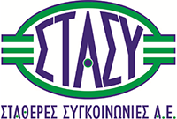 ΣΤΑΣΥ