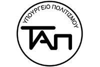 TAMEIO ΑΡΧΑΙΟΛΟΓΙΚΩΝ ΠΟΡΩΝ